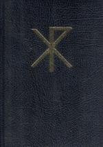 Missal Romano Quotidiano (Latim - Portugu&ecirc;s)