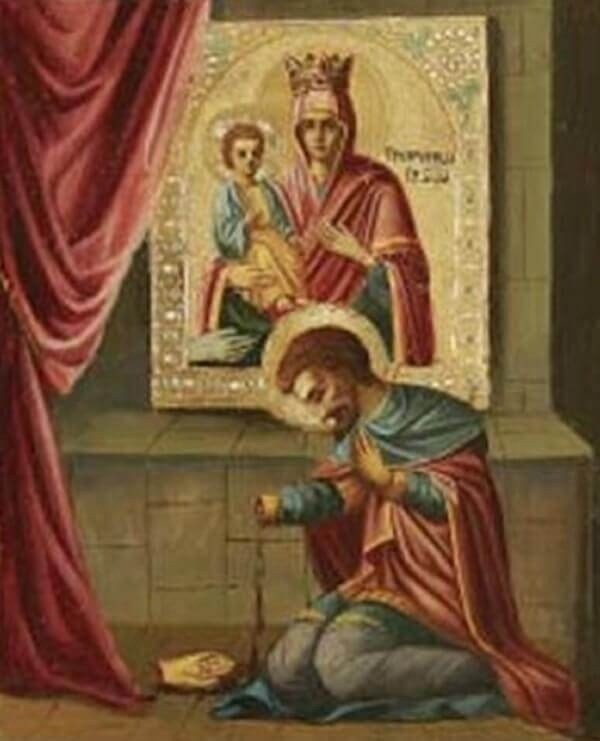 S&atilde;o Jo&atilde;o Damasceno